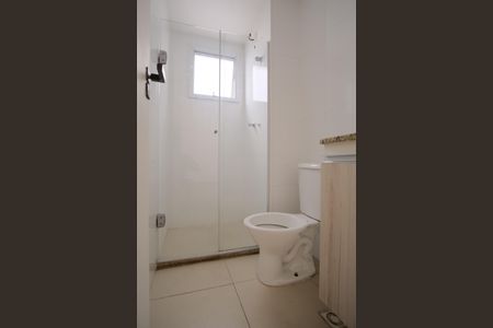 Apartamento para alugar com 63m², 2 quartos e 1 vagaBanheiro