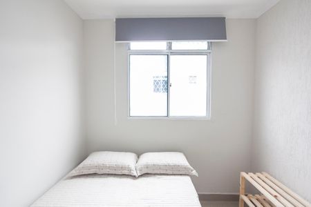 Apartamento para alugar com 55m², 2 quartos e 1 vaga Apartamento para alugar com 55m², 2 quartos e 1 vagaQuarto 1