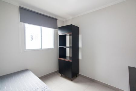 Apartamento para alugar com 55m², 2 quartos e 1 vaga Apartamento para alugar com 55m², 2 quartos e 1 vagaQuarto 2