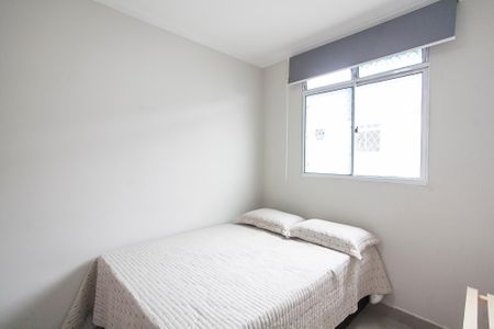 Apartamento para alugar com 55m², 2 quartos e 1 vaga Apartamento para alugar com 55m², 2 quartos e 1 vagaQuarto 1