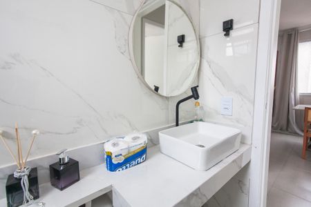 Apartamento para alugar com 55m², 2 quartos e 1 vaga Apartamento para alugar com 55m², 2 quartos e 1 vagaBanheiro