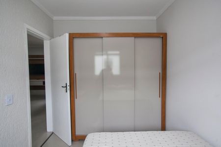 Apartamento para alugar com 55m², 2 quartos e 1 vaga Apartamento para alugar com 55m², 2 quartos e 1 vagaQuarto 1