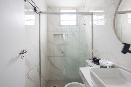 Apartamento para alugar com 55m², 2 quartos e 1 vaga Apartamento para alugar com 55m², 2 quartos e 1 vagaBanheiro