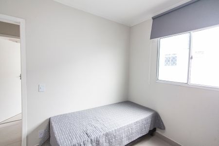 Apartamento para alugar com 55m², 2 quartos e 1 vaga Apartamento para alugar com 55m², 2 quartos e 1 vagaQuarto 2