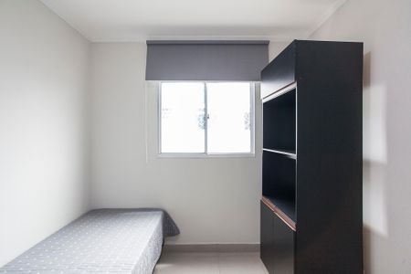 Apartamento para alugar com 55m², 2 quartos e 1 vaga Apartamento para alugar com 55m², 2 quartos e 1 vagaQuarto 2
