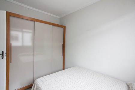 Apartamento para alugar com 55m², 2 quartos e 1 vaga Apartamento para alugar com 55m², 2 quartos e 1 vagaQuarto 1