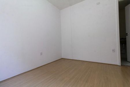 Apartamento para alugar com 74m², 2 quartos e 1 vaga Apartamento para alugar com 74m², 2 quartos e 1 vagaQuarto 2
