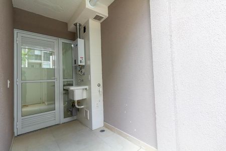 Apartamento para alugar com 74m², 2 quartos e 1 vaga Apartamento para alugar com 74m², 2 quartos e 1 vagaÁrea de Serviço