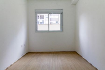 Apartamento para alugar com 74m², 2 quartos e 1 vaga Apartamento para alugar com 74m², 2 quartos e 1 vagaQuarto 1