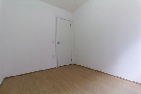 Apartamento para alugar com 74m², 2 quartos e 1 vaga Apartamento para alugar com 74m², 2 quartos e 1 vagaQuarto 1