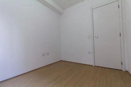 Apartamento para alugar com 74m², 2 quartos e 1 vaga Apartamento para alugar com 74m², 2 quartos e 1 vagaQuarto 1
