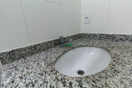 Apartamento para alugar com 74m², 2 quartos e 1 vaga Apartamento para alugar com 74m², 2 quartos e 1 vagaBanheiro 1