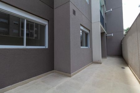 Apartamento para alugar com 74m², 2 quartos e 1 vaga Apartamento para alugar com 74m², 2 quartos e 1 vagaQuintal