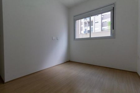 Apartamento para alugar com 74m², 2 quartos e 1 vaga Apartamento para alugar com 74m², 2 quartos e 1 vagaQuarto 2