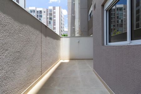 Apartamento para alugar com 74m², 2 quartos e 1 vaga Apartamento para alugar com 74m², 2 quartos e 1 vagaQuintal