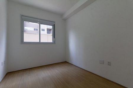 Quarto 1 de apartamento para alugar com 2 quartos, 74m² em Chácara Santo Antônio (zona Leste), São Paulo