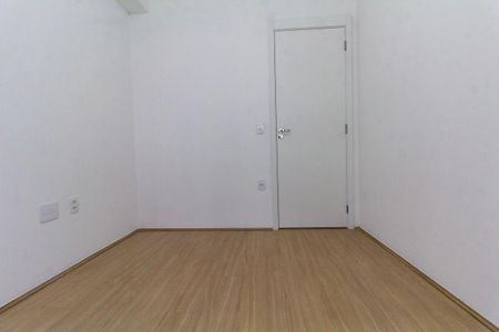 Quarto 1 de apartamento para alugar com 2 quartos, 74m² em Chácara Santo Antônio (zona Leste), São Paulo