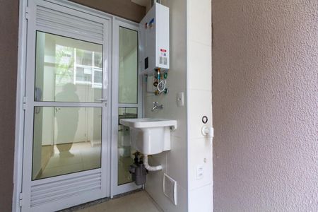 Apartamento para alugar com 74m², 2 quartos e 1 vaga Apartamento para alugar com 74m², 2 quartos e 1 vagaÁrea de Serviço