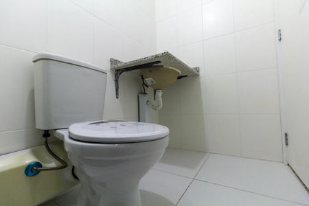 Apartamento para alugar com 74m², 2 quartos e 1 vaga Apartamento para alugar com 74m², 2 quartos e 1 vagaBanheiro 1