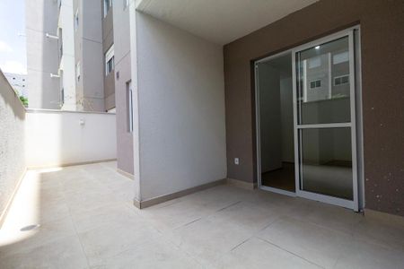 Apartamento para alugar com 74m², 2 quartos e 1 vaga Apartamento para alugar com 74m², 2 quartos e 1 vagaQuintal