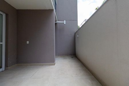 Apartamento para alugar com 74m², 2 quartos e 1 vaga Apartamento para alugar com 74m², 2 quartos e 1 vagaQuintal