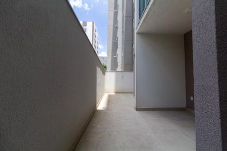Apartamento para alugar com 74m², 2 quartos e 1 vaga Apartamento para alugar com 74m², 2 quartos e 1 vagaQuintal