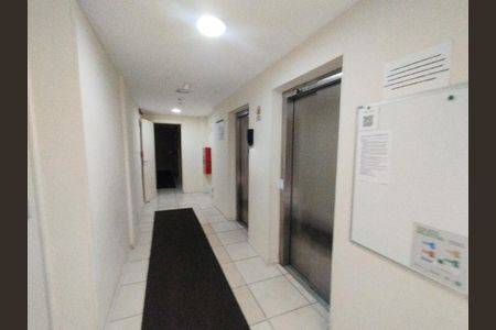 Apartamento para alugar com 56m², 2 quartos e 1 vagaÁrea Comum 