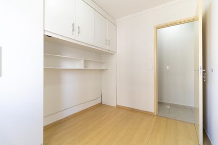 Apartamento para alugar com 50m², 2 quartos e 1 vaga Apartamento para alugar com 50m², 2 quartos e 1 vagaQuarto 2
