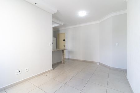 Apartamento para alugar com 50m², 2 quartos e 1 vaga Apartamento para alugar com 50m², 2 quartos e 1 vagaSala
