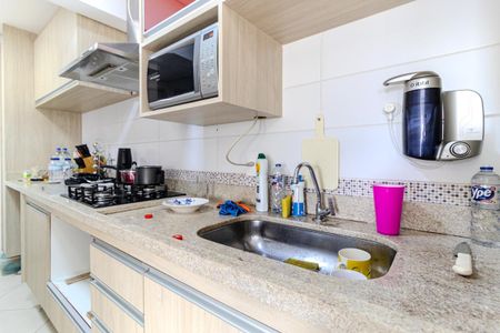 Apartamento para alugar com 46m², 2 quartos e sem vaga Apartamento para alugar com 46m², 2 quartos e sem vagaCozinha