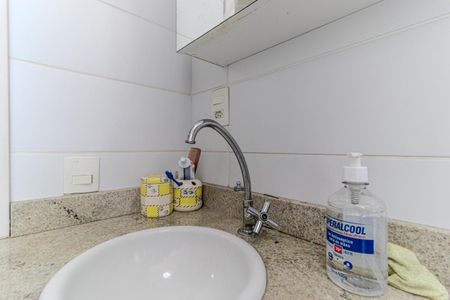 Apartamento para alugar com 46m², 2 quartos e sem vaga Apartamento para alugar com 46m², 2 quartos e sem vagaBanheiro