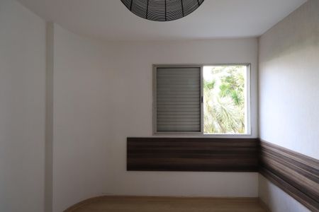 Apartamento à venda com 114m², 3 quartos e 2 vagasQuarto 1
