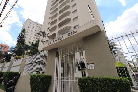 Apartamento à venda com 114m², 3 quartos e 2 vagasFachada