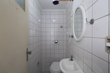 Apartamento à venda com 114m², 3 quartos e 2 vagasBanheiro de serviço