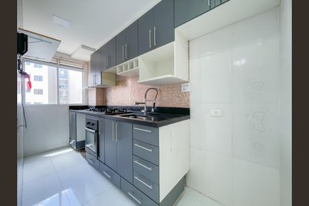 Apartamento para alugar com 42m², 2 quartos e sem vagaCozinha e Área de Serviço