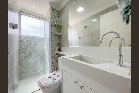 Apartamento para alugar com 42m², 2 quartos e sem vagaBanheiro