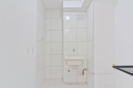 Apartamento para alugar com 39m², 2 quartos e sem vaga Apartamento para alugar com 39m², 2 quartos e sem vagaÁrea de Serviço