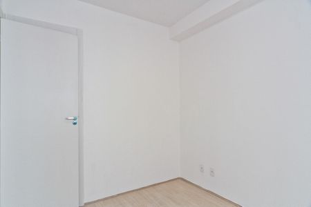 Apartamento para alugar com 39m², 2 quartos e sem vaga Apartamento para alugar com 39m², 2 quartos e sem vagaQuarto 1