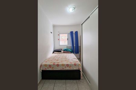 Apartamento para alugar com 1m², 1 quarto e 1 vagaQuarto