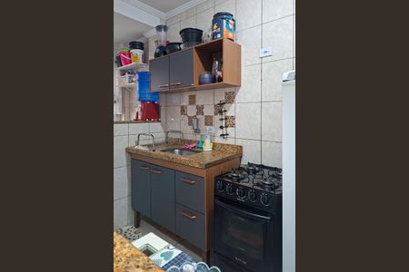 Apartamento para alugar com 1m², 1 quarto e 1 vagaCozinha 