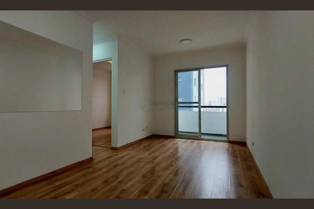 Apartamento à venda com 2 quartos, 56m² em Vila Regente Feijó, São Paulo