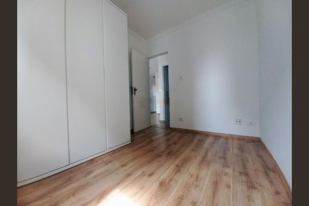 Apartamento à venda com 2 quartos, 56m² em Vila Regente Feijó, São Paulo