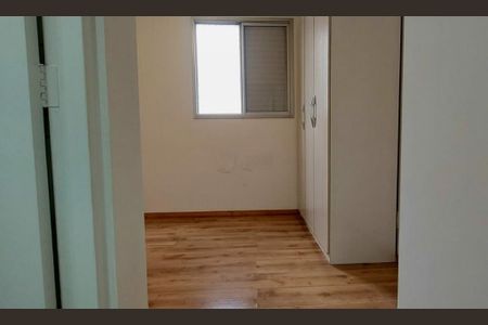 Apartamento à venda com 2 quartos, 56m² em Vila Regente Feijó, São Paulo