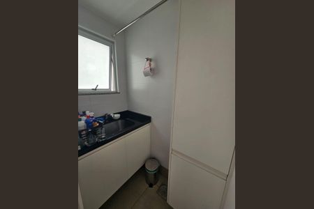 Apartamento à venda com 89m², 3 quartos e 1 vagaÁrea de Serviço