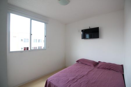 Apartamento à venda com 46m², 2 quartos e 1 vagaQuarto 1