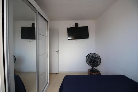 Apartamento à venda com 46m², 2 quartos e 1 vagaQuarto 2