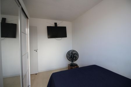 Apartamento à venda com 46m², 2 quartos e 1 vagaQuarto 2