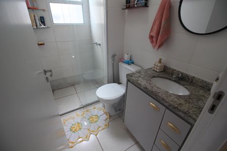 Apartamento à venda com 46m², 2 quartos e 1 vagaBanheiro