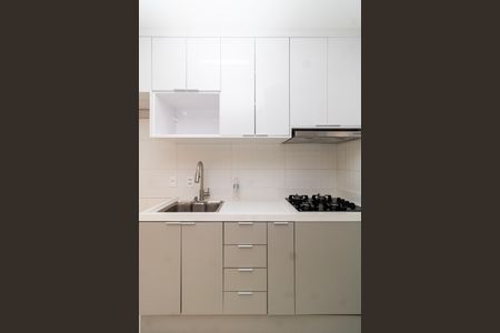 Apartamento para alugar com 42m², 2 quartos e sem vaga Apartamento para alugar com 42m², 2 quartos e sem vagaCozinha