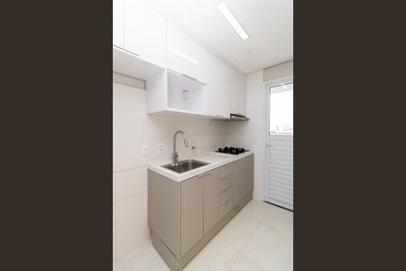 Apartamento para alugar com 42m², 2 quartos e sem vaga Apartamento para alugar com 42m², 2 quartos e sem vagaCozinha